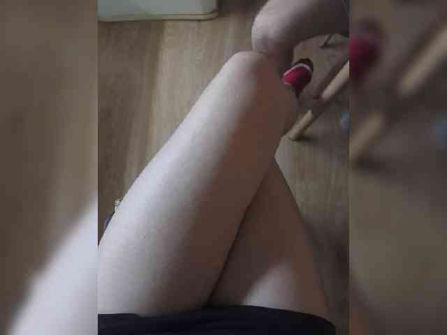 Nepechalka webcam