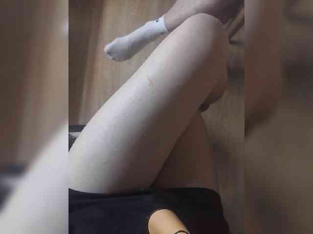 Nepechalka webcam