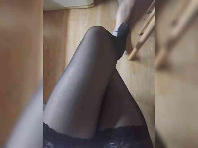 Nepechalka webcam