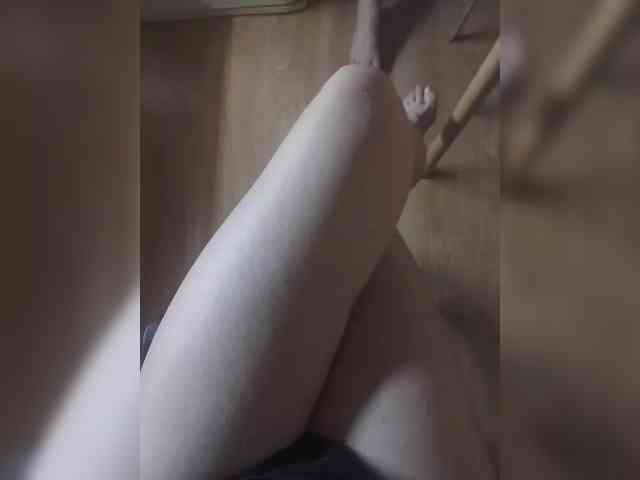 Nepechalka webcam