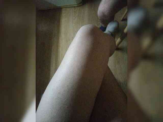 Nepechalka webcam