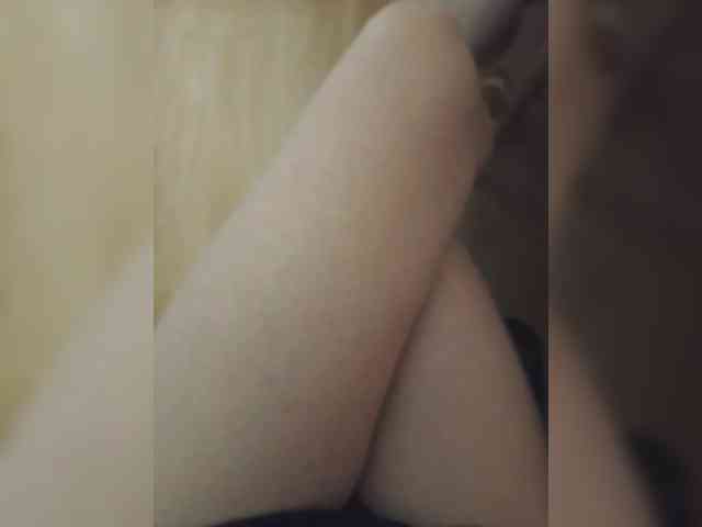 Nepechalka webcam