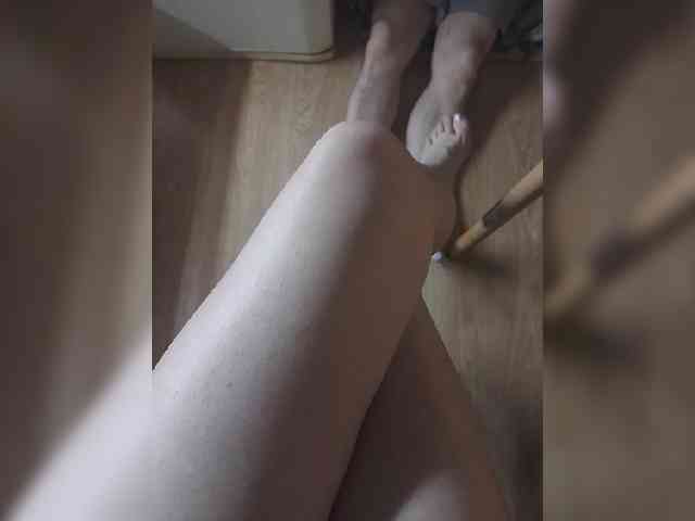 Nepechalka webcam
