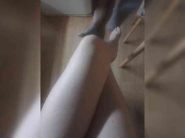 Nepechalka webcam