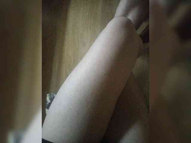 Nepechalka webcam