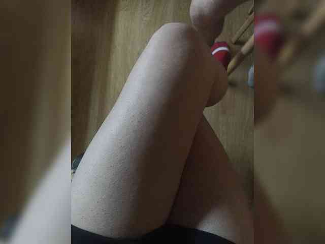 Nepechalka webcam