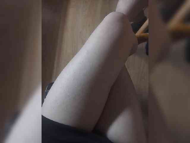 Nepechalka webcam