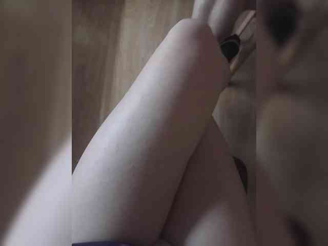 Nepechalka webcam