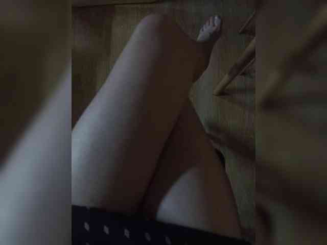 Nepechalka webcam