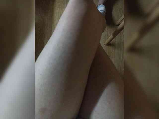 Nepechalka webcam