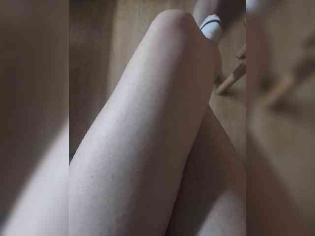 Nepechalka webcam