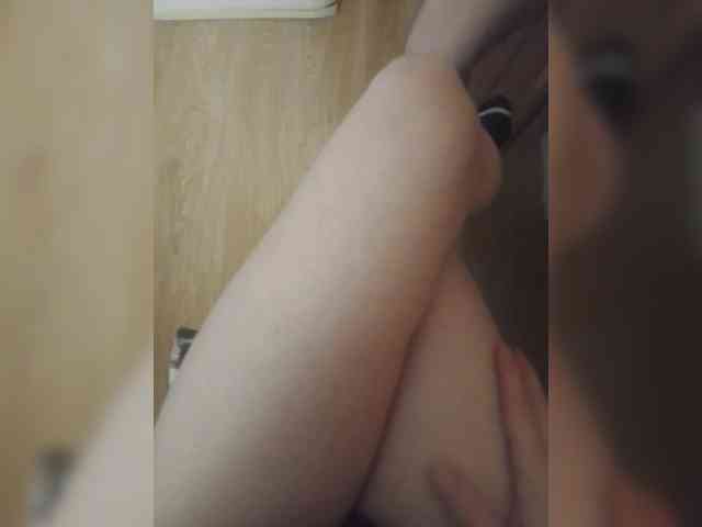 Nepechalka webcam