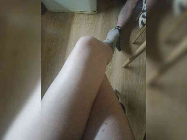 Nepechalka webcam