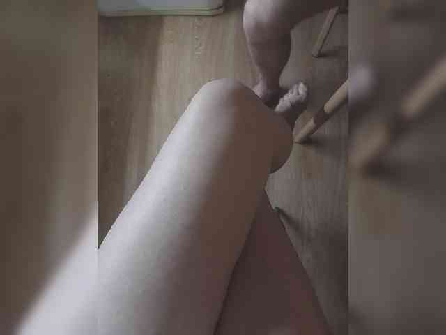 Nepechalka webcam