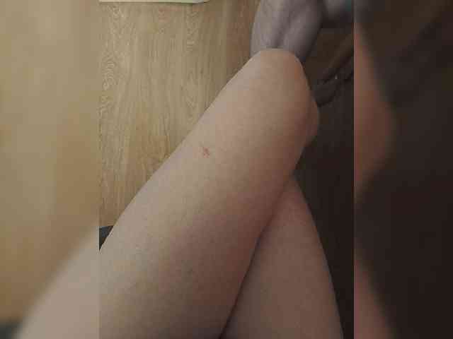 Nepechalka webcam