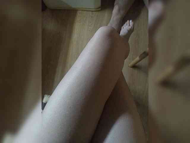 Nepechalka webcam