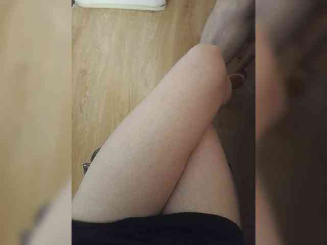 Nepechalka webcam