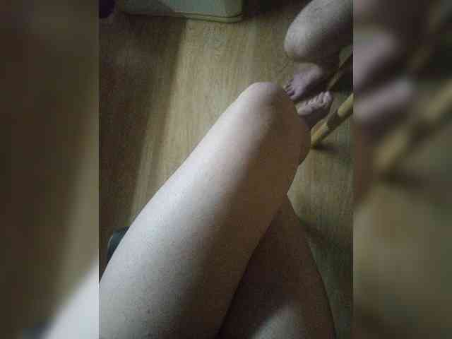 Nepechalka webcam