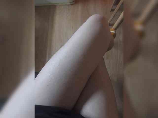 Nepechalka webcam