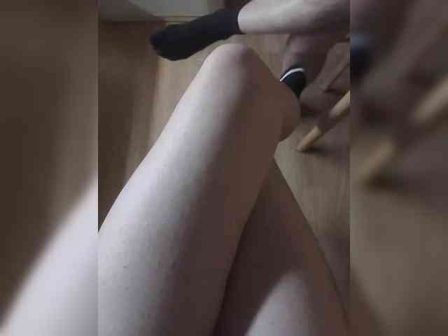 Nepechalka webcam