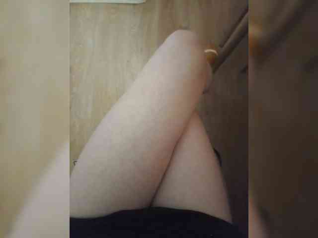 Nepechalka webcam