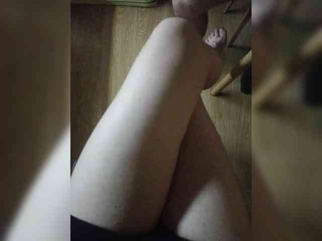 Nepechalka webcam