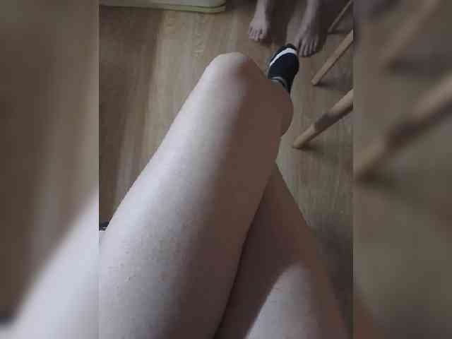Nepechalka webcam