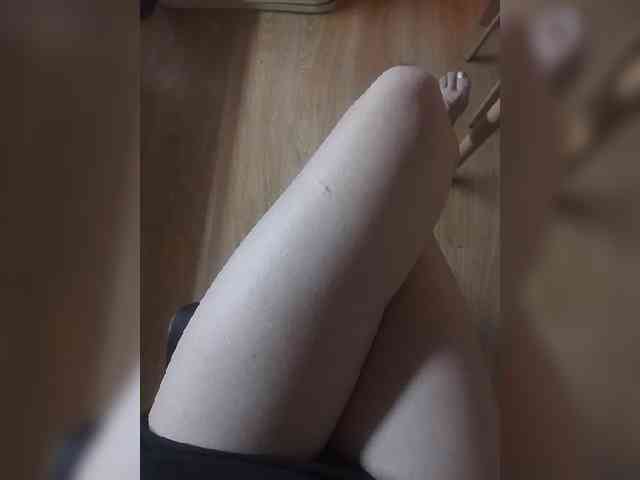 Nepechalka webcam