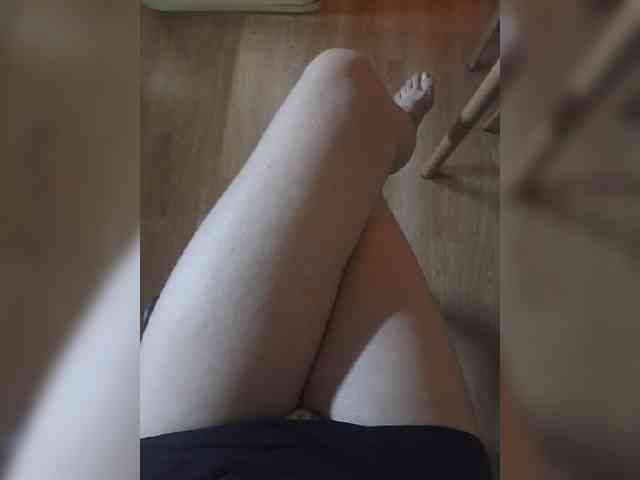 Nepechalka webcam