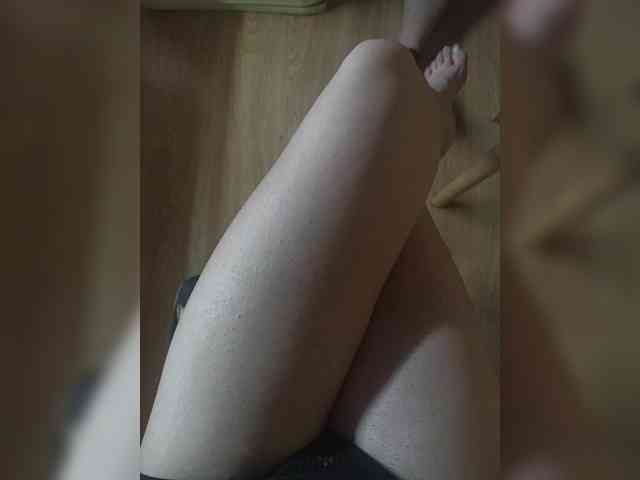 Nepechalka webcam