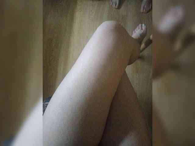 Nepechalka webcam