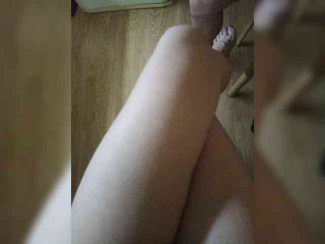 Nepechalka webcam
