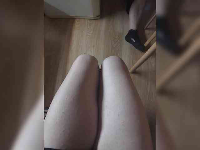 Nepechalka webcam