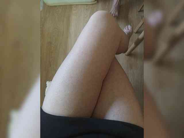 Nepechalka webcam