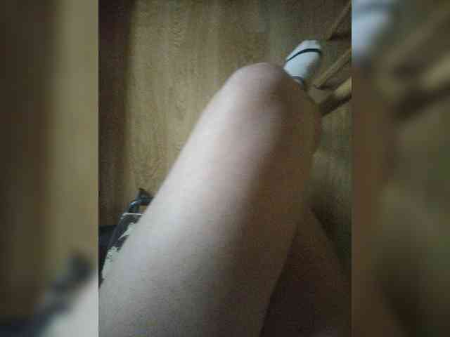 Nepechalka webcam