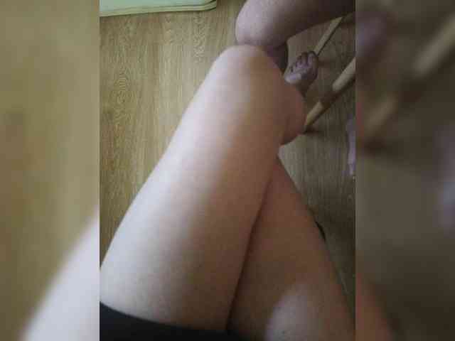 Nepechalka webcam