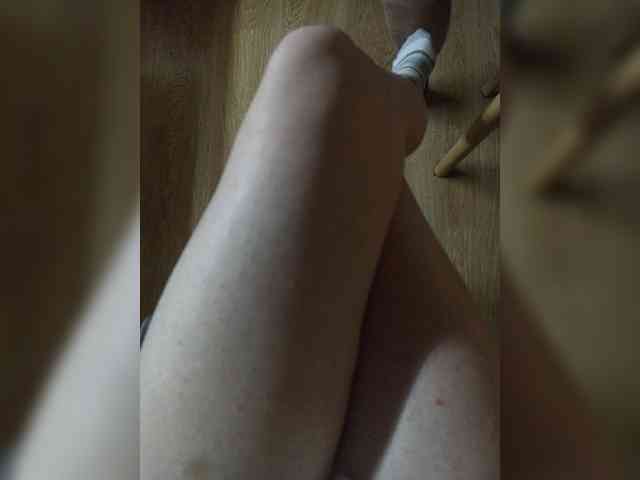 Nepechalka webcam