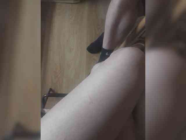Nepechalka webcam