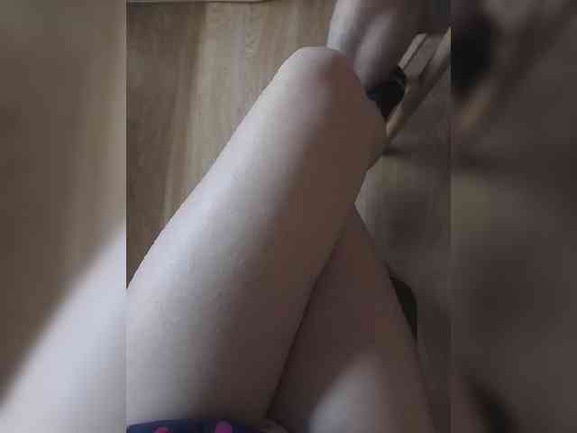 Nepechalka webcam