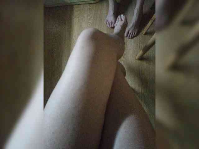 Nepechalka webcam