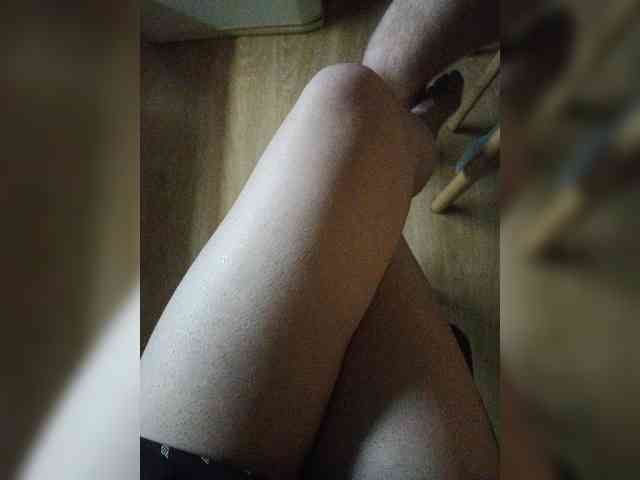 Nepechalka webcam