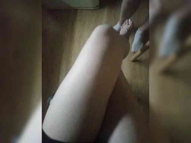 Nepechalka webcam