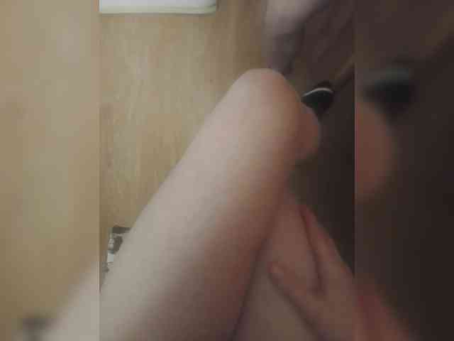 Nepechalka webcam