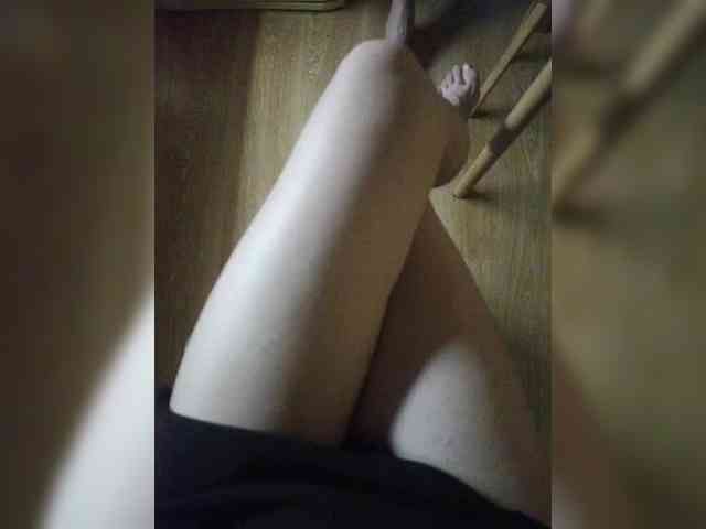 Nepechalka webcam