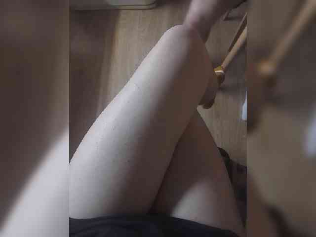 Nepechalka webcam
