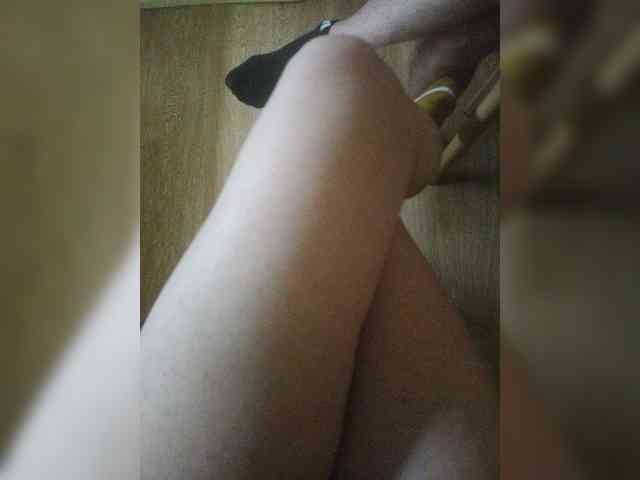 Nepechalka webcam