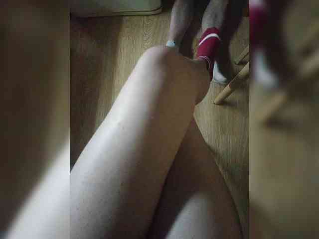 Nepechalka webcam