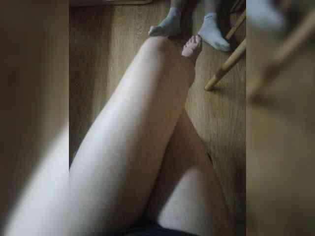 Nepechalka webcam