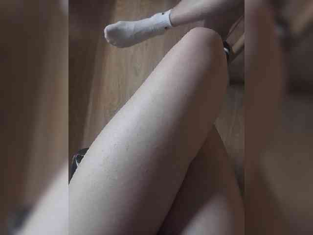 Nepechalka webcam