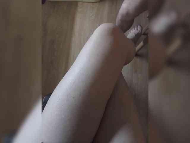 Nepechalka webcam